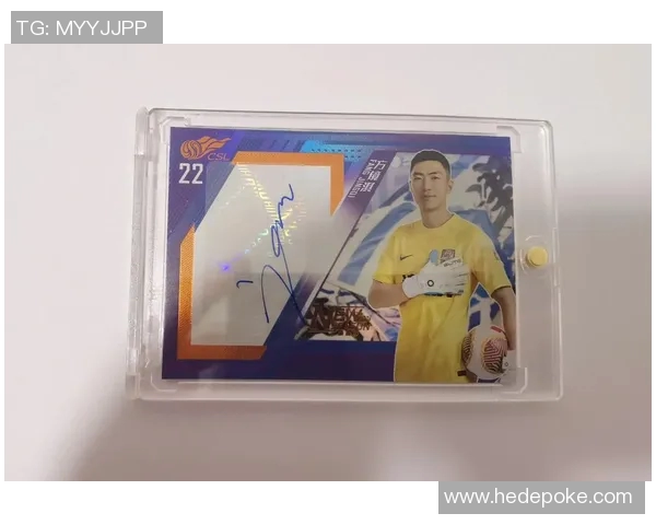 富力足球球星卡无法使用的原因及解决办法解析