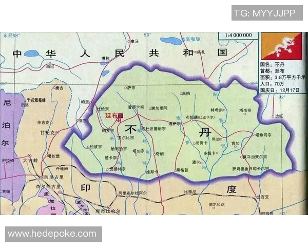 不丹足球球星的崛起与挑战 盘点他如何改变不丹足球的未来 不丹足球球星的崛起与挑战 盘点他如何改变不丹足球的未来