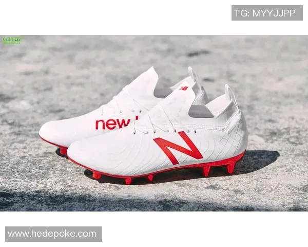 新百伦足球鞋再迎明星代言 引领球场时尚风潮的背后故事