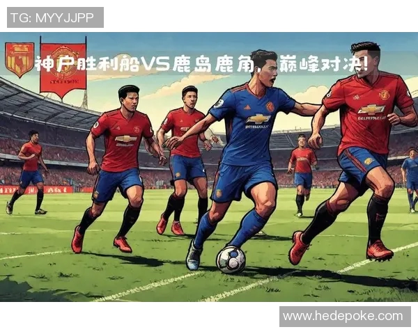 顶级足球巨星巅峰对决，谁能在绿茵场上书写新的传奇篇章