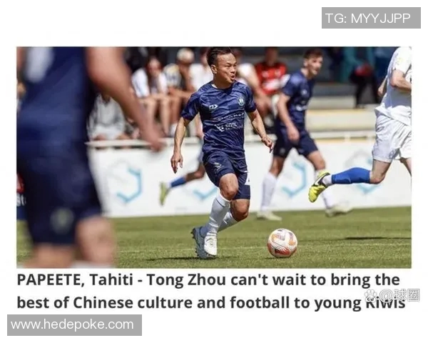 路人偶遇足球球星的真实反应和街头对话瞬间记录