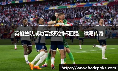 必威betway西汉姆联官网