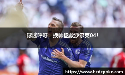 必威betway西汉姆联平台