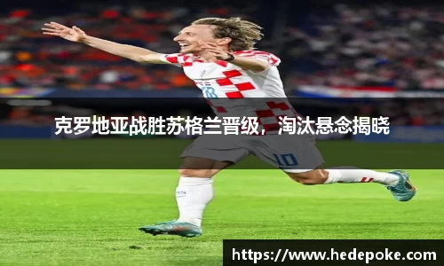 必威betway西汉姆联官网