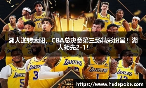 必威betway西汉姆联官方网站