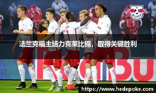 必威betway西汉姆联官方网站
