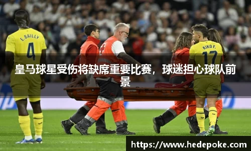 必威betway西汉姆联官方网站