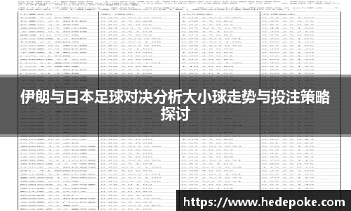 必威betway西汉姆联平台