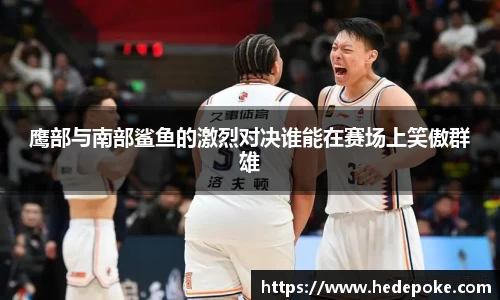必威betway西汉姆联平台