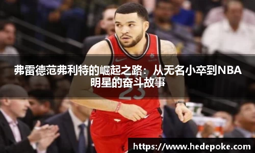 必威betway西汉姆联官方网站