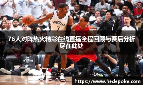 必威betway西汉姆联官网