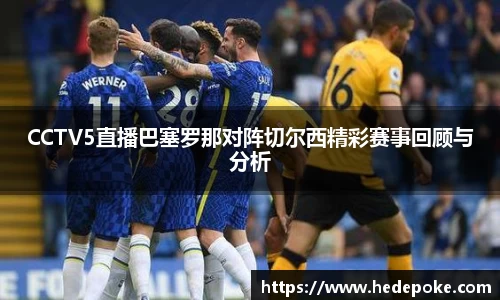 必威betway西汉姆联官方网站