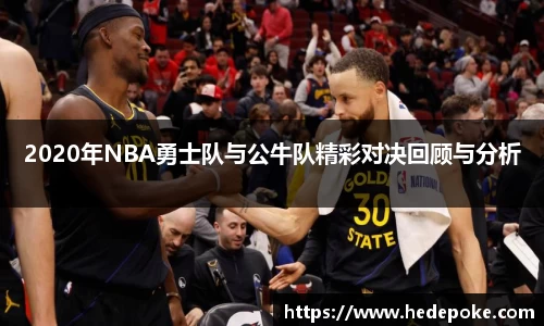 必威betway西汉姆联官网