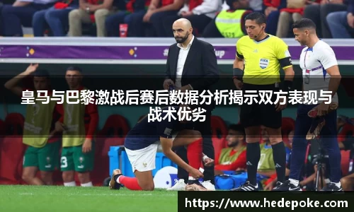 必威betway西汉姆联官方网站