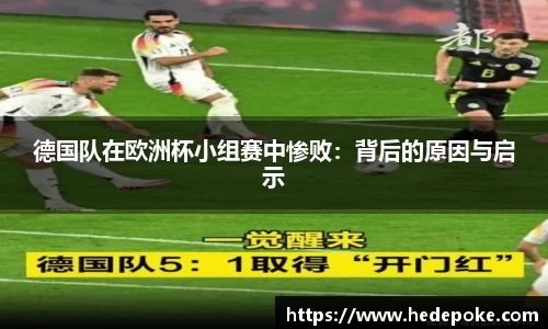 必威betway西汉姆联官网