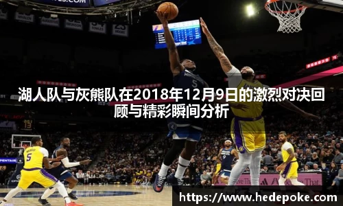 必威betway西汉姆联平台