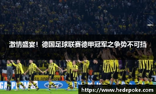 必威betway西汉姆联官方网站
