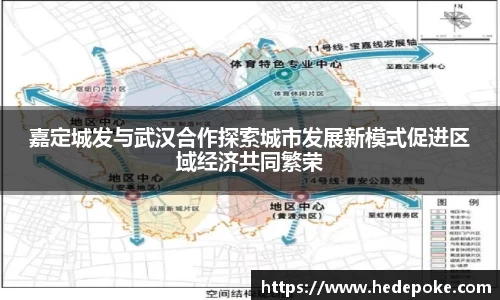 必威betway西汉姆联平台