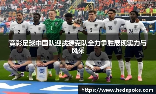 必威betway西汉姆联官方网站