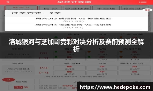 必威betway西汉姆联官方网站