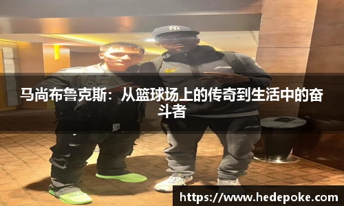 必威betway西汉姆联官网