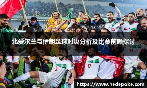 必威betway西汉姆联平台