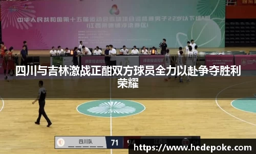 必威betway西汉姆联平台