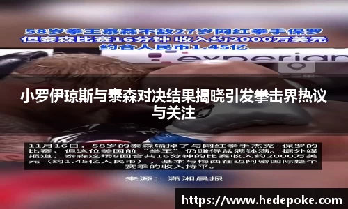 必威betway西汉姆联官方网站
