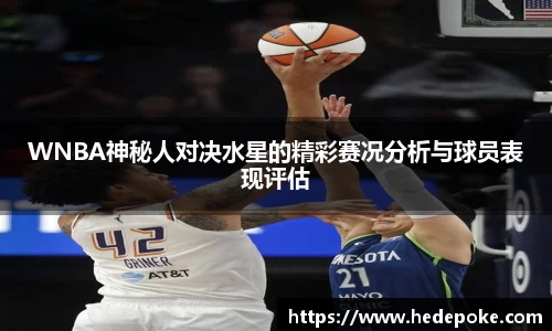 必威betway西汉姆联官方网站