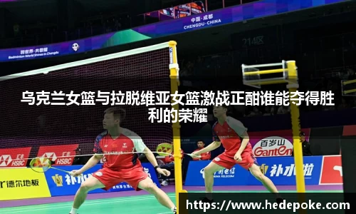 必威betway西汉姆联官方网站