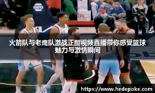必威betway西汉姆联官方网站