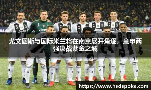 必威betway西汉姆联官方网站
