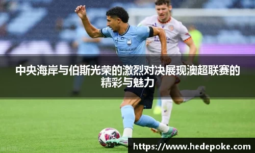 必威betway西汉姆联官方网站