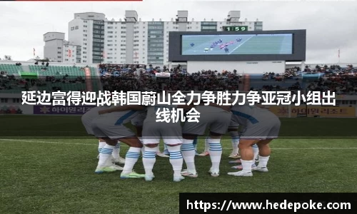 必威betway西汉姆联平台
