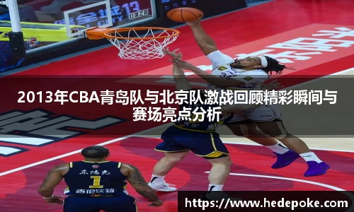 必威betway西汉姆联官网