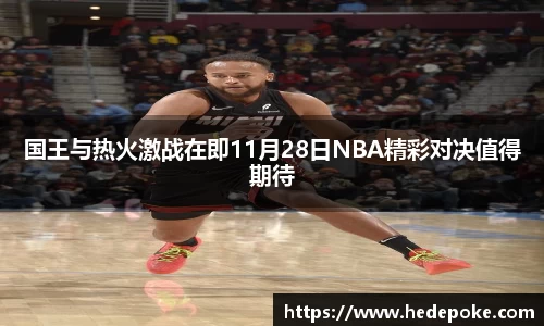 必威betway西汉姆联官方网站
