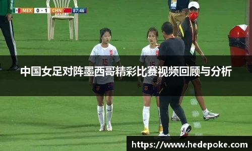 必威betway西汉姆联平台