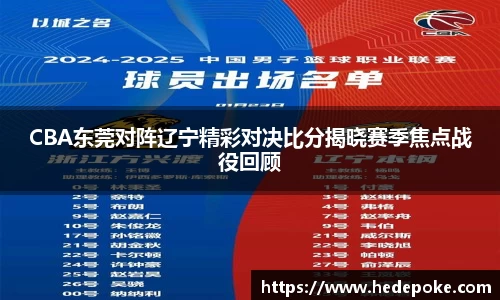 必威betway西汉姆联平台