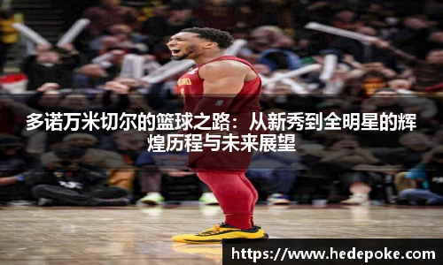必威betway西汉姆联官方网站