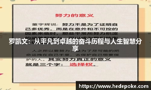 必威betway西汉姆联官方网站