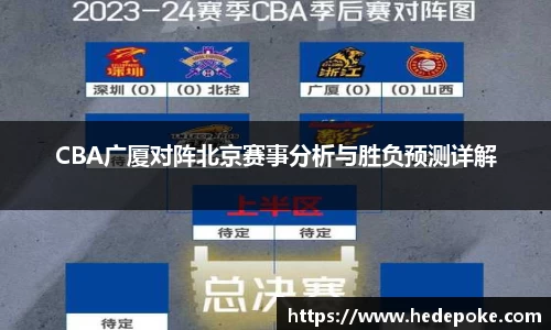 必威betway西汉姆联官网