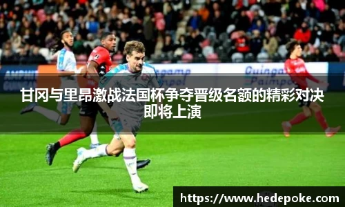必威betway西汉姆联官网