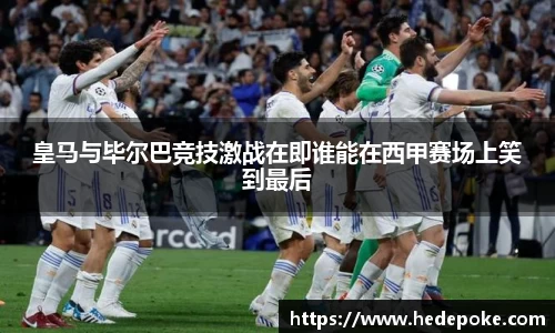 必威betway西汉姆联平台