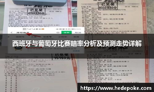 必威betway西汉姆联平台