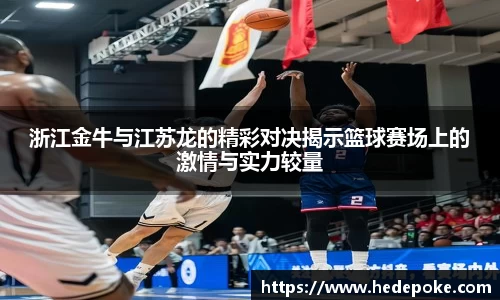必威betway西汉姆联平台