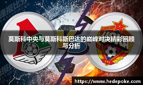 必威betway西汉姆联官方网站