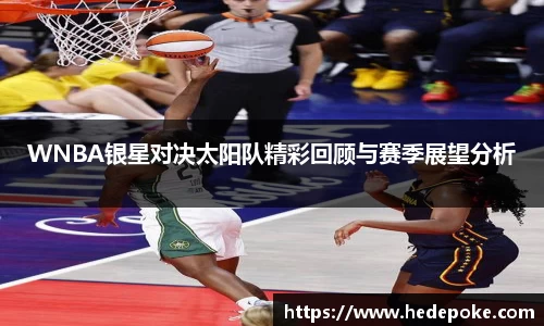 必威betway西汉姆联官网