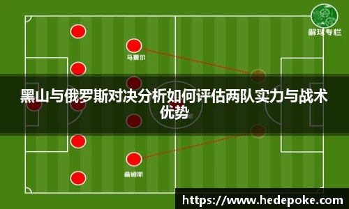 必威betway西汉姆联平台