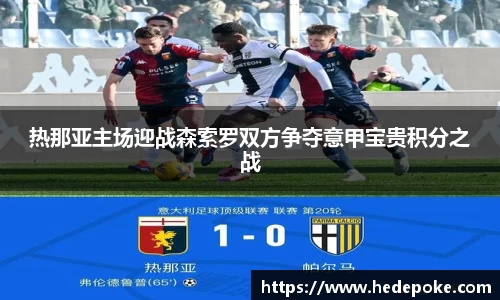 必威betway西汉姆联官网