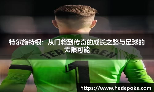 必威betway西汉姆联官网